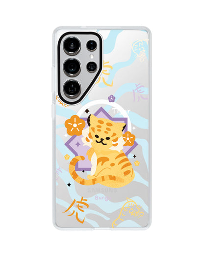 Android Rearguard MagSwap - Shio Tiger