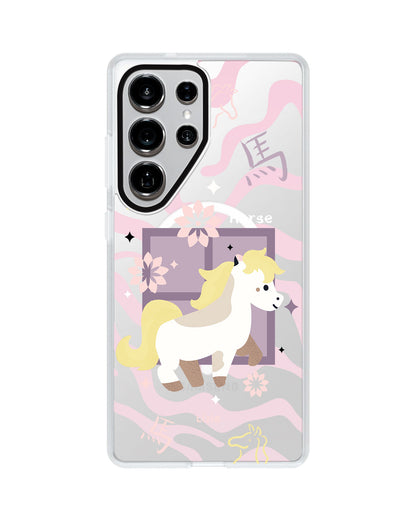 Android Rearguard MagSwap - Horse (Chinese Zodiac / Shio)