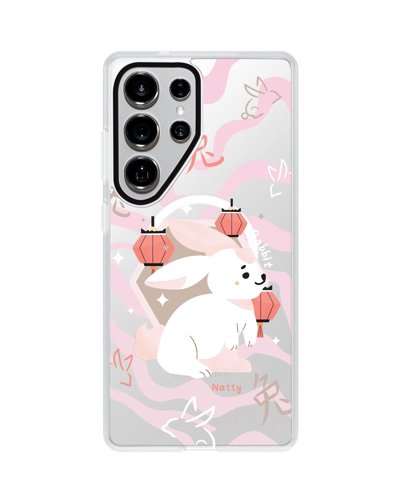 Android Rearguard MagSwap - Rabbit (Chinese Zodiac / Shio)