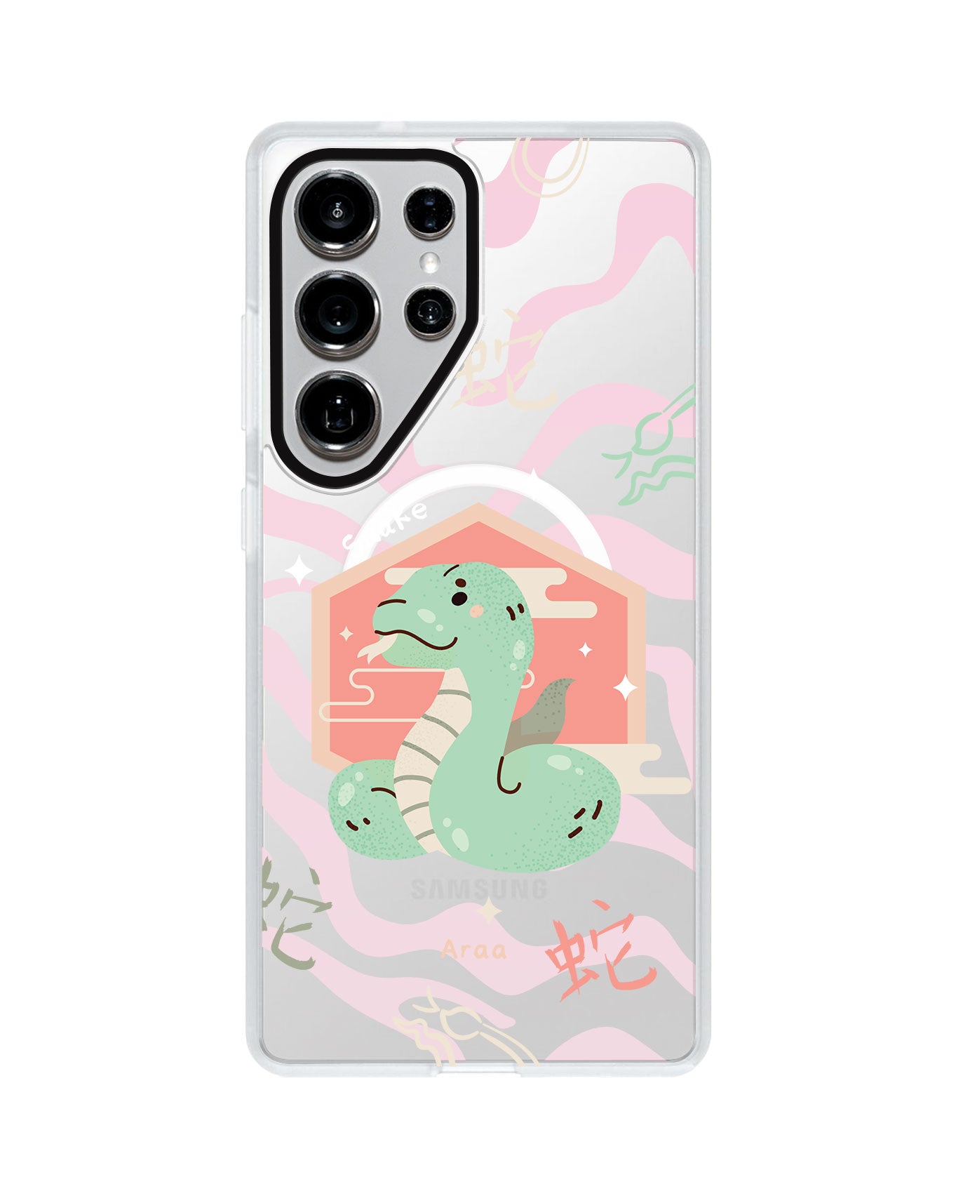 Android Rearguard MagSwap - Shio Snake