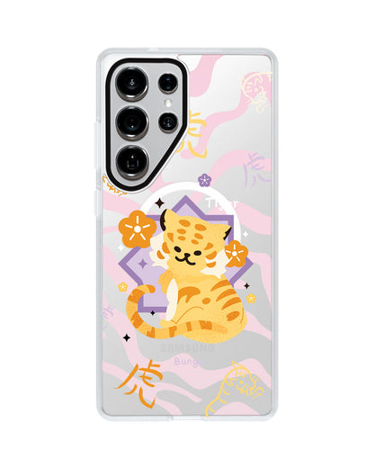 Android Rearguard MagSwap - Shio Tiger