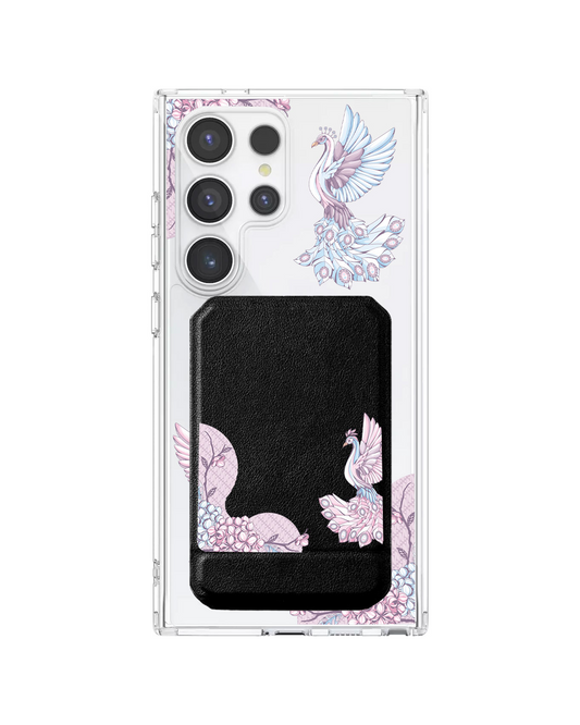 Android Magnetic Multifold Wallet - Peacock 1.0