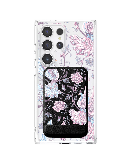 Android Magnetic Multifold Wallet - Peacock 2.0