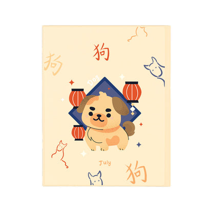 iPad / Android Tab Wireless Keyboard Flipcover - Dog (Chinese Zodiac / Shio)