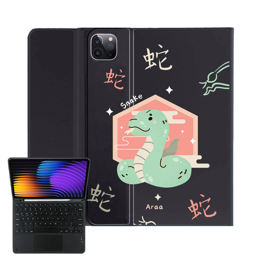 iPad / Android Tab Wireless Keyboard Flipcover - Snake (Chinese Zodiac / Shio)