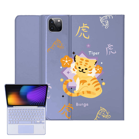 iPad / Android Tab Wireless Keyboard Flipcover - Tiger (Chinese Zodiac / Shio)