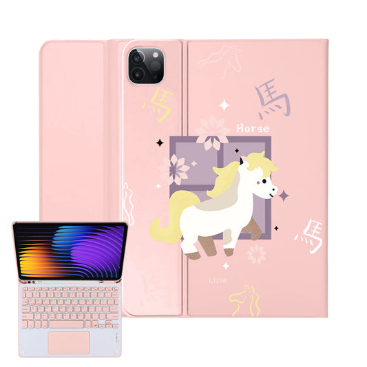 iPad / Android Tab Wireless Keyboard Flipcover - Horse (Chinese Zodiac / Shio)