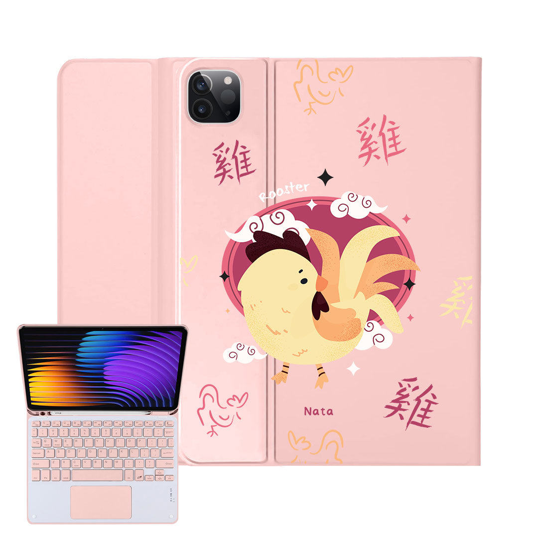iPad / Android Tab Wireless Keyboard Flipcover - Rooster (Chinese Zodiac / Shio)