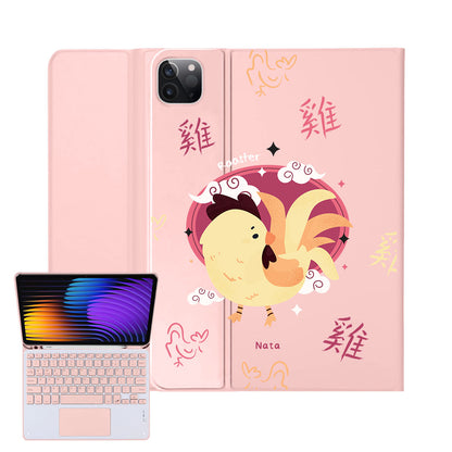 iPad / Android Tab Wireless Keyboard Flipcover - Rooster (Chinese Zodiac / Shio)