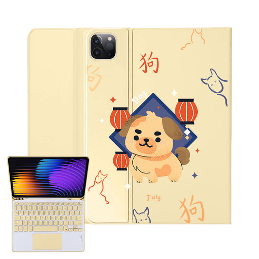 iPad / Android Tab Wireless Keyboard Flipcover - Dog (Chinese Zodiac / Shio)