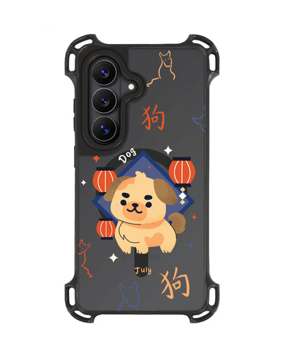 Android Rearguard UltimateZ - Dog (Chinese Zodiac / Shio)