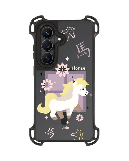 Android Rearguard UltimateZ - Horse (Chinese Zodiac / Shio)