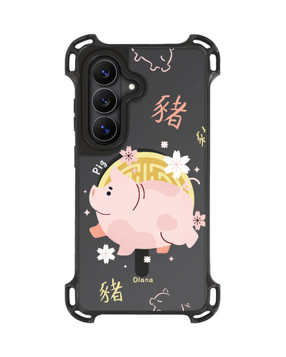 Android Rearguard UltimateZ - Pig (Chinese Zodiac / Shio)