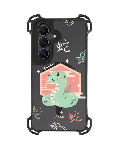 Android Rearguard UltimateZ - Snake (Chinese Zodiac / Shio)