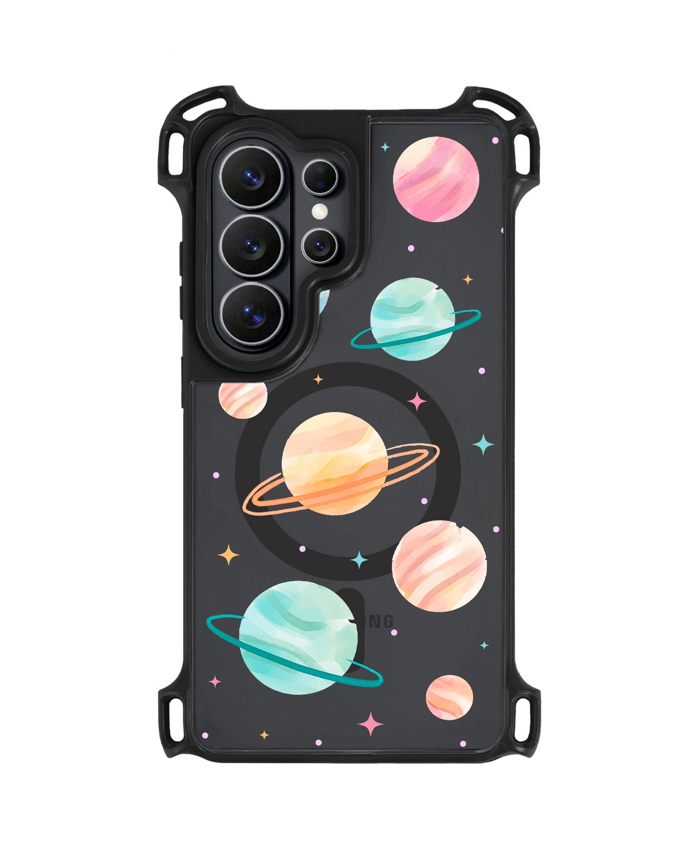 Android Rearguard UltimateZ - Planetarium 1.0