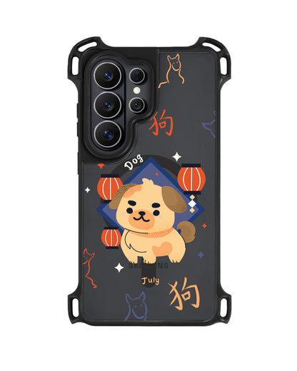 Android Rearguard UltimateZ - Dog (Chinese Zodiac / Shio)