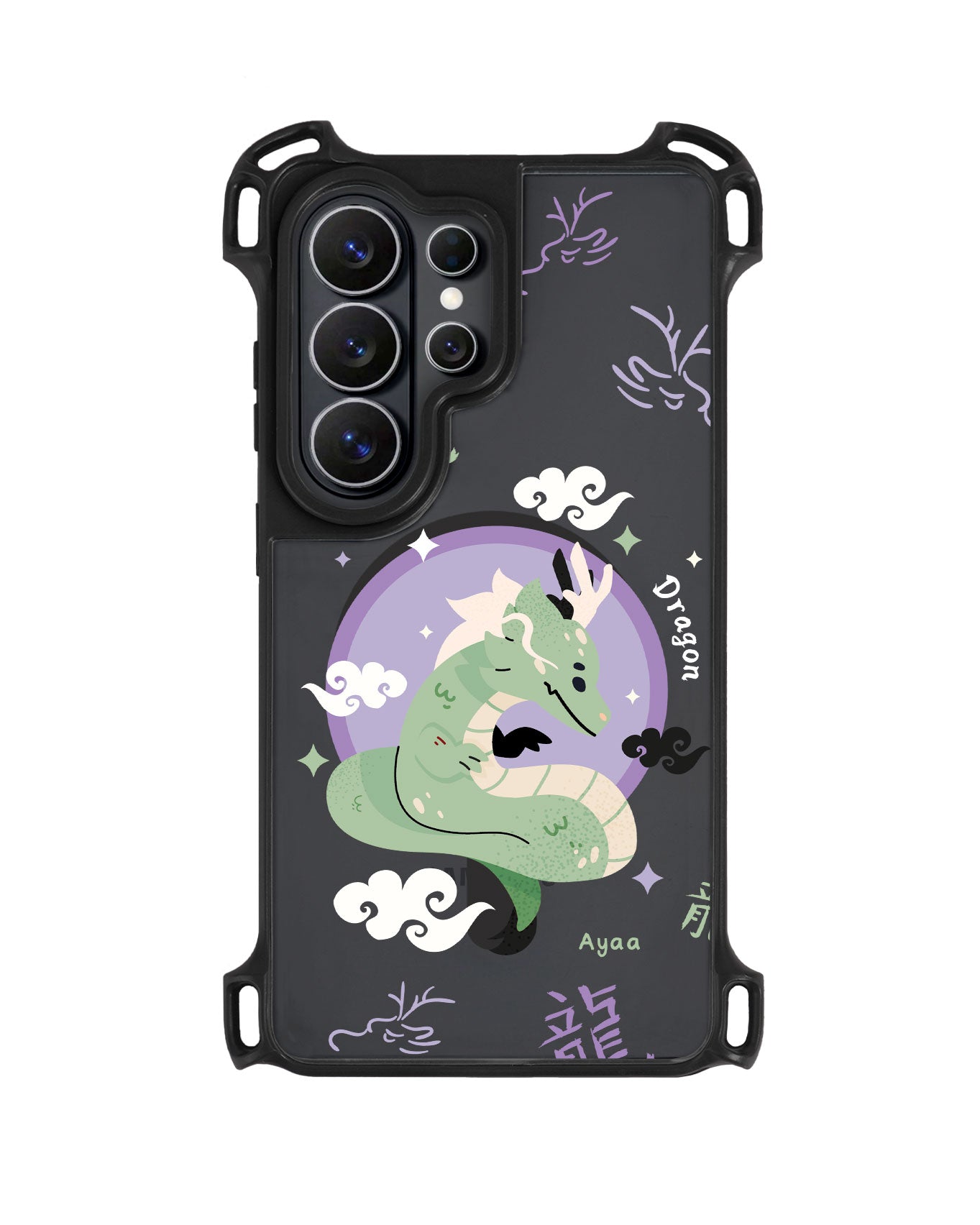 Android Rearguard UltimateZ - Dragon (Chinese Zodiac / Shio)