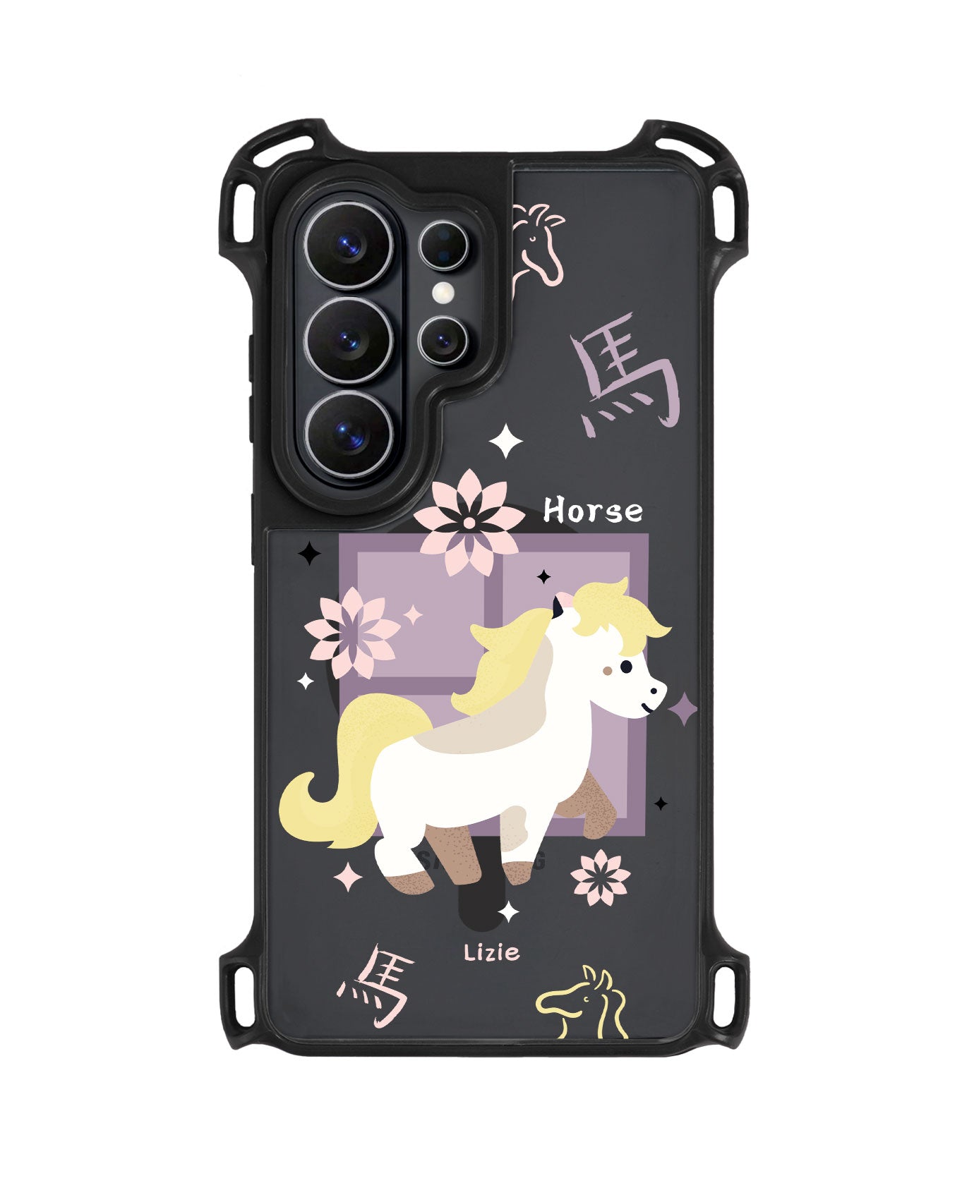 Android Rearguard UltimateZ - Horse (Chinese Zodiac / Shio)
