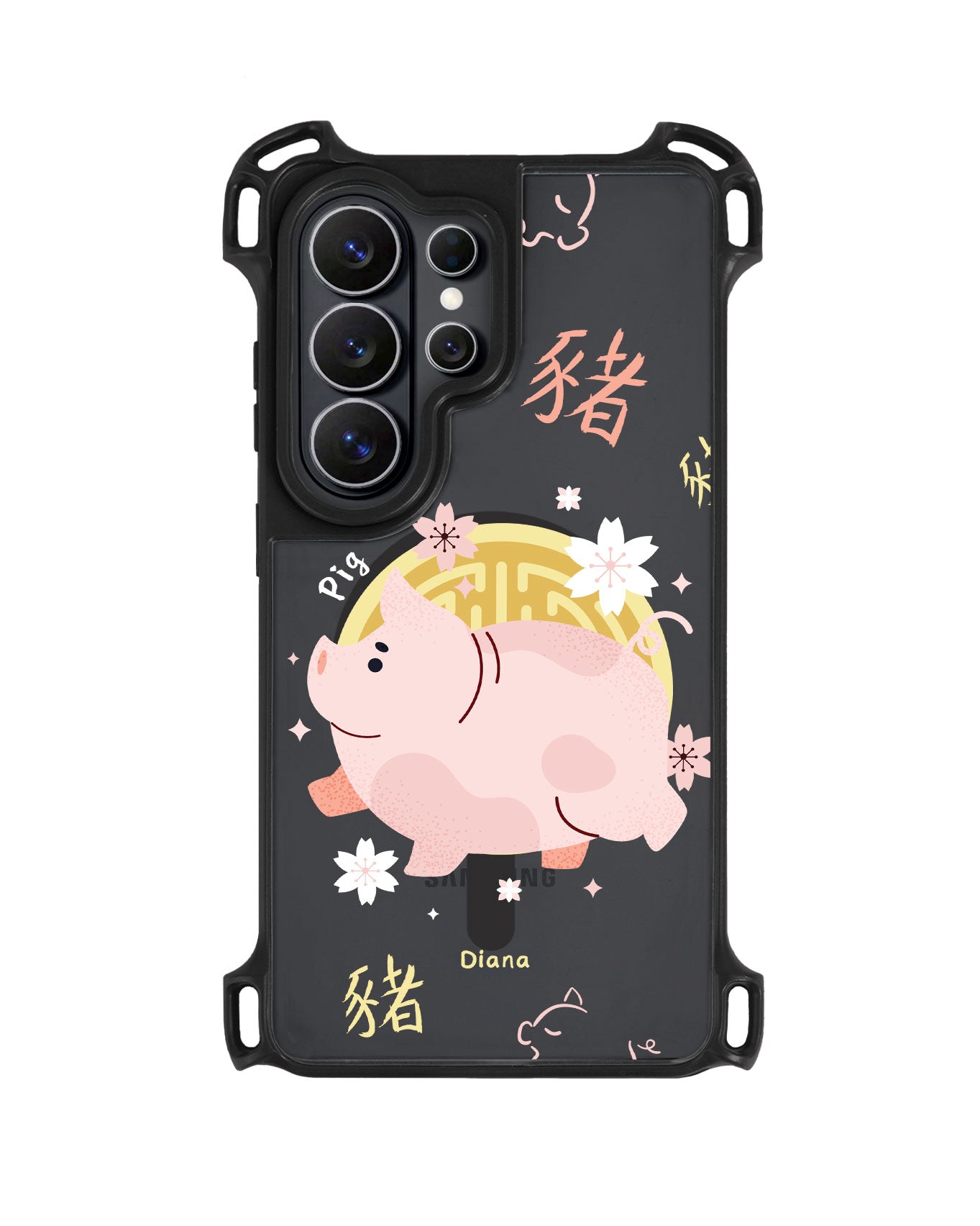 Android Rearguard UltimateZ - Pig (Chinese Zodiac / Shio)