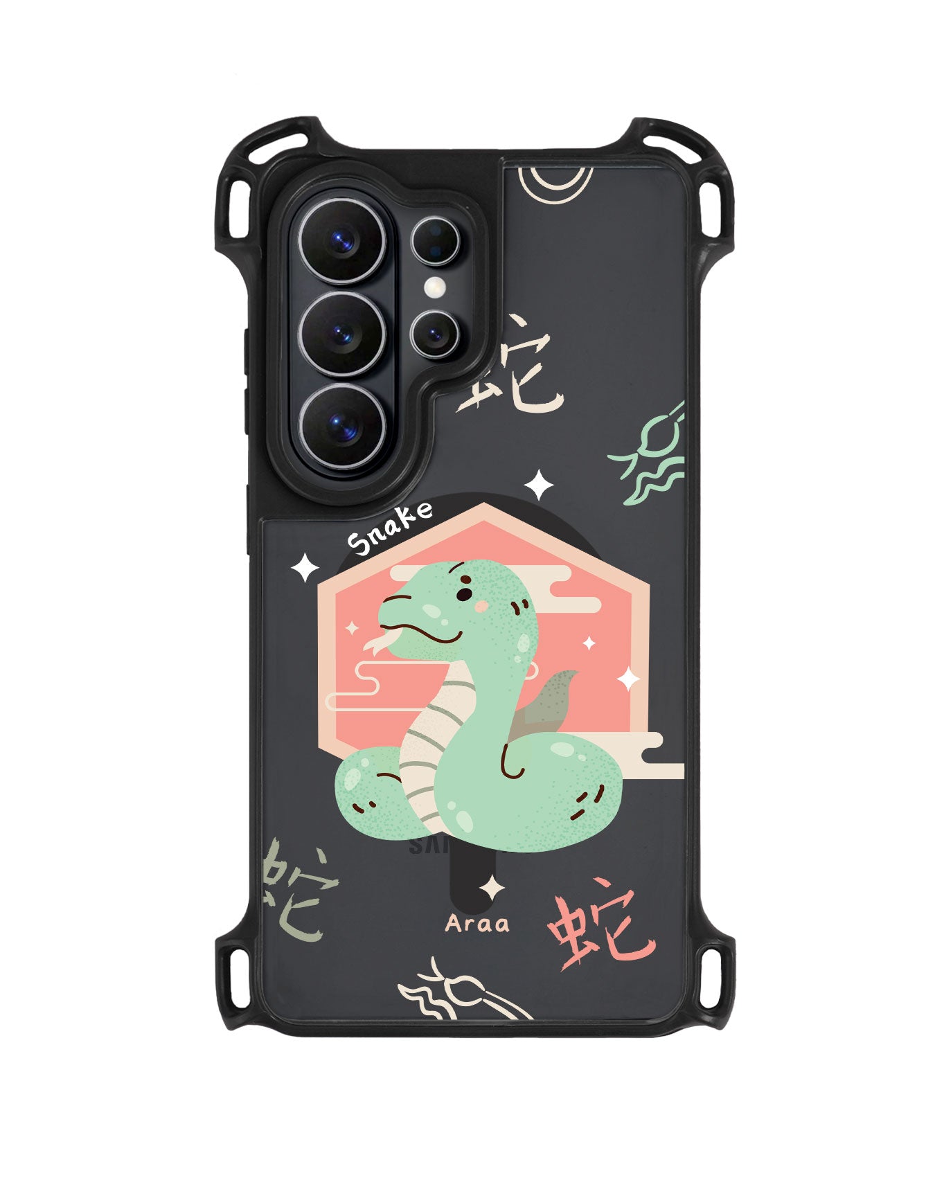 Android Rearguard UltimateZ - Snake (Chinese Zodiac / Shio)
