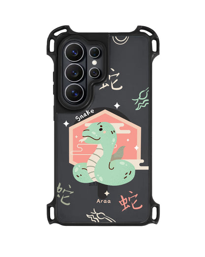 Android Rearguard UltimateZ - Snake (Chinese Zodiac / Shio)