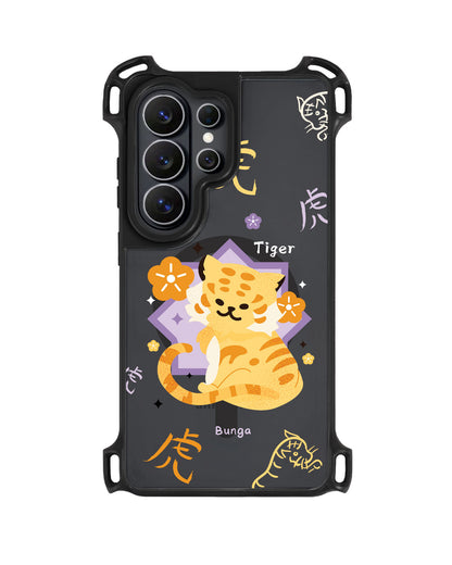 Android Rearguard UltimateZ - Tiger (Chinese Zodiac / Shio)