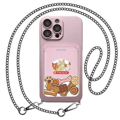 iPhone Magnetic Wallet Silicone Case - Pawguan Cat