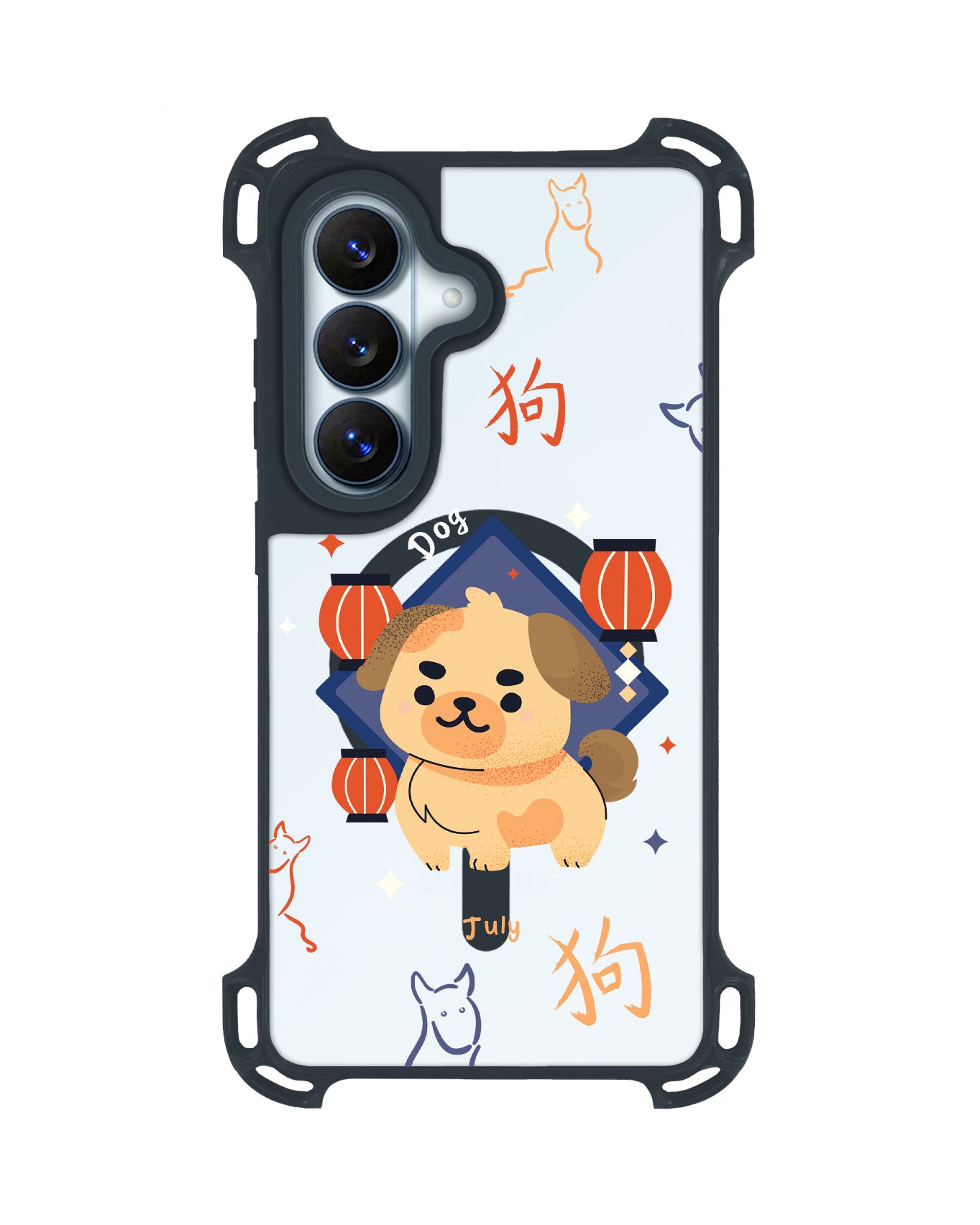 Android Rearguard UltimateZ - Dog (Chinese Zodiac / Shio)