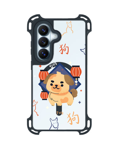 Android Rearguard UltimateZ - Dog (Chinese Zodiac / Shio)