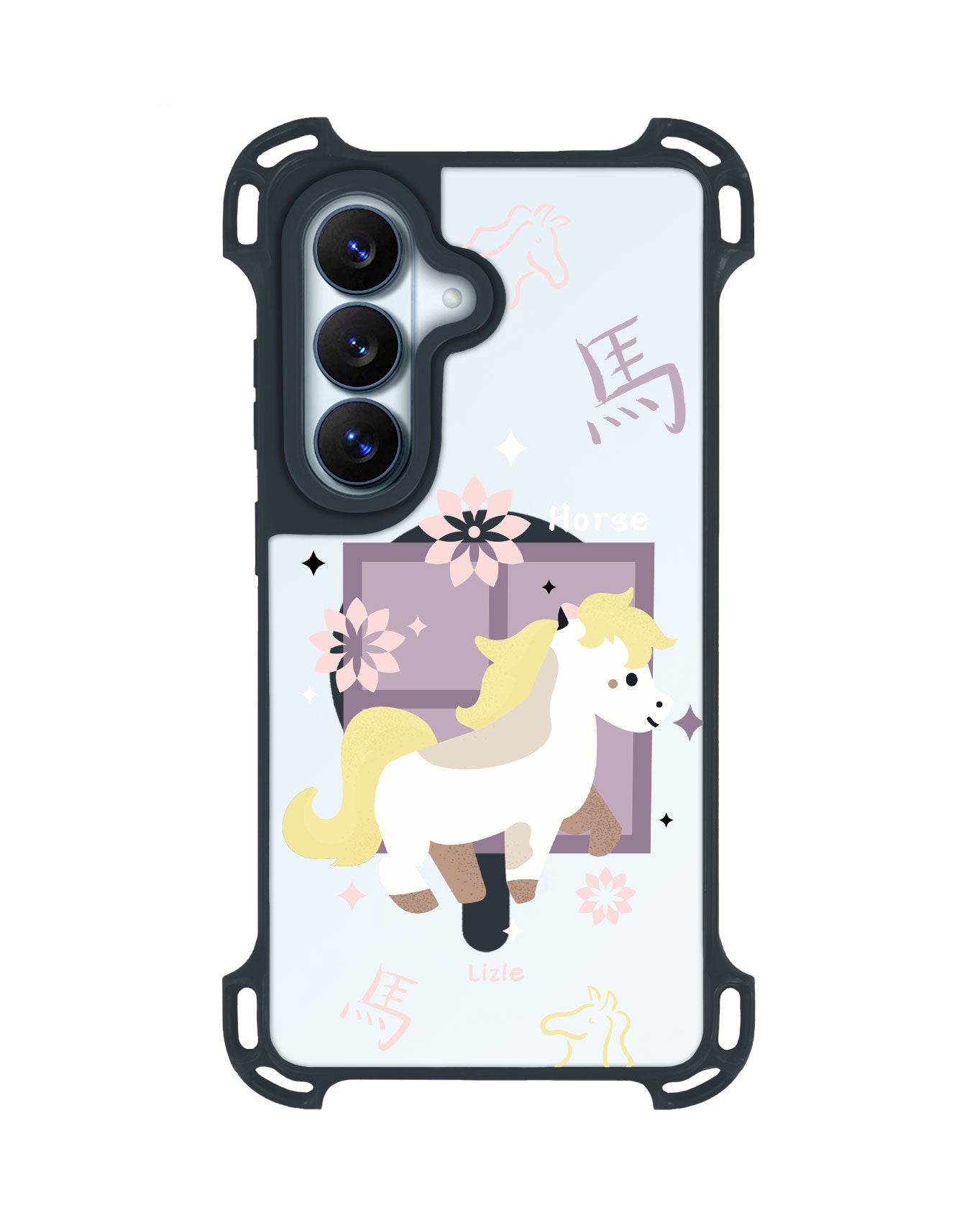 Android Rearguard UltimateZ - Horse (Chinese Zodiac / Shio)