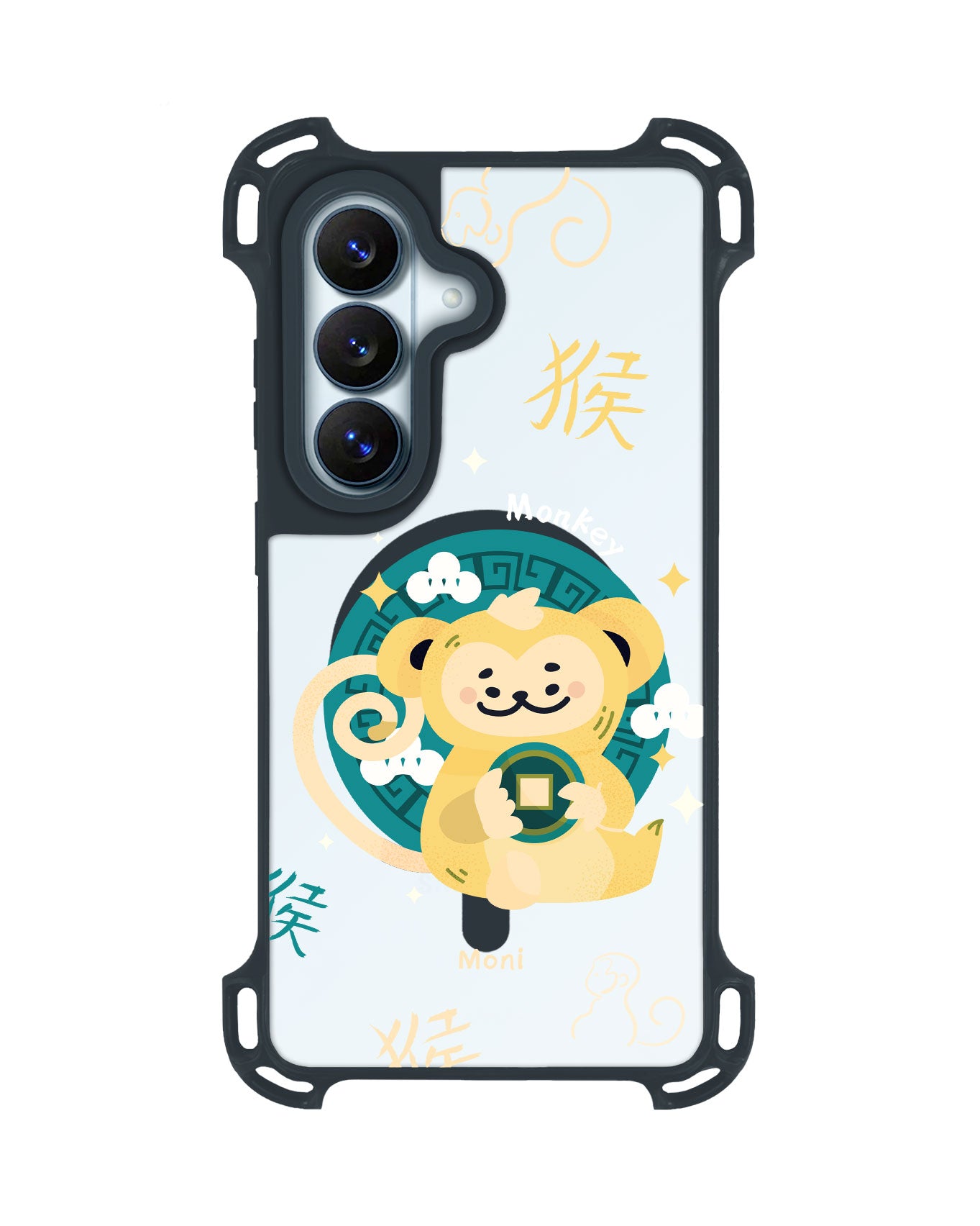 Android Rearguard UltimateZ - Monkey (Chinese Zodiac / Shio)