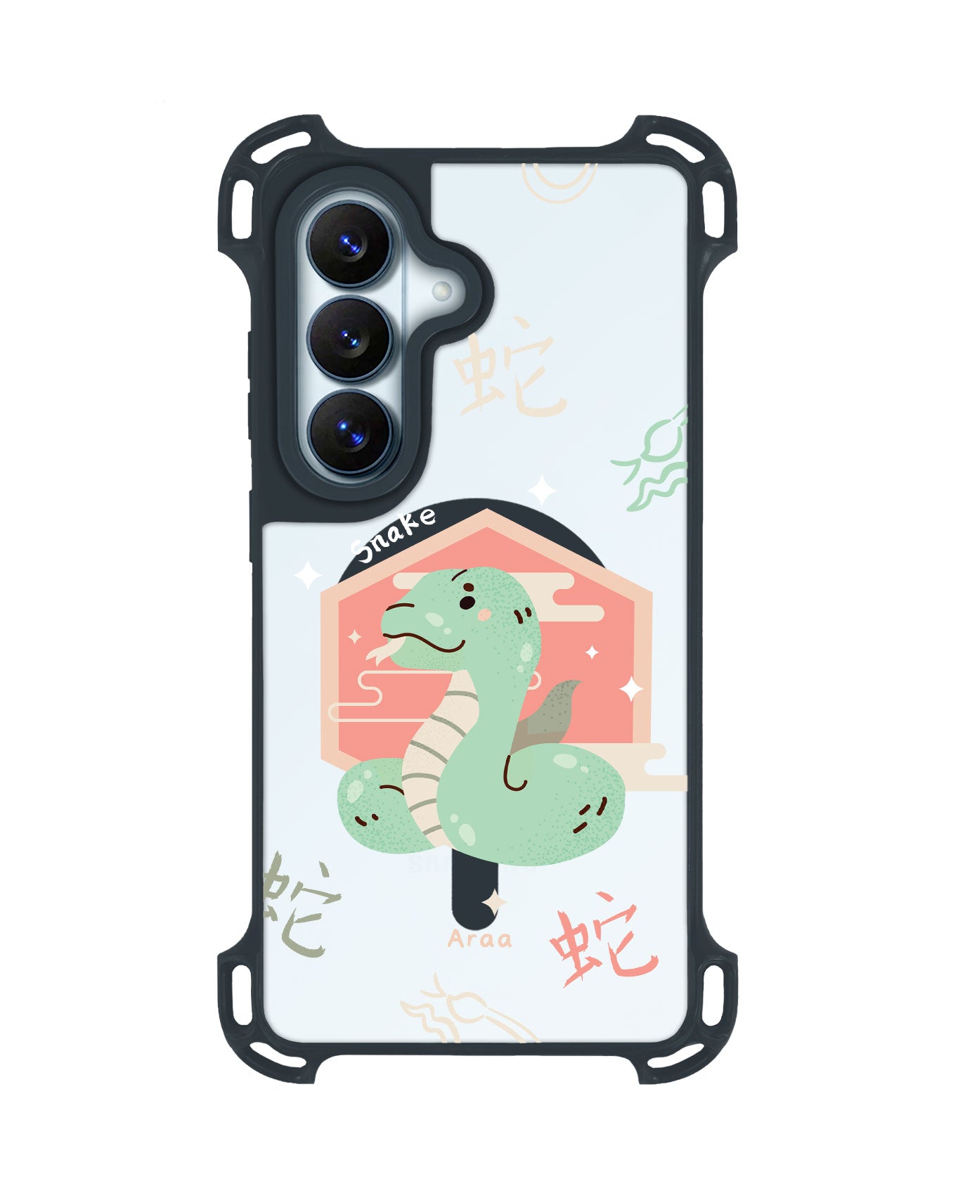 Android Rearguard UltimateZ - Snake (Chinese Zodiac / Shio)
