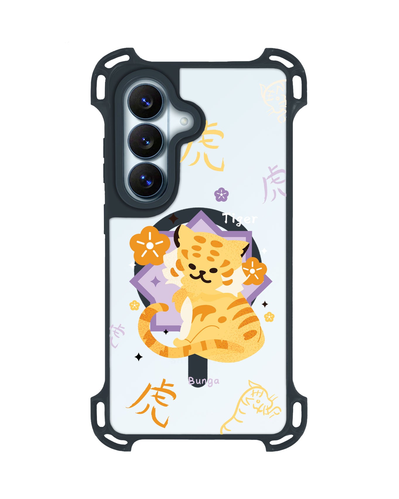 Android Rearguard UltimateZ - Tiger (Chinese Zodiac / Shio)
