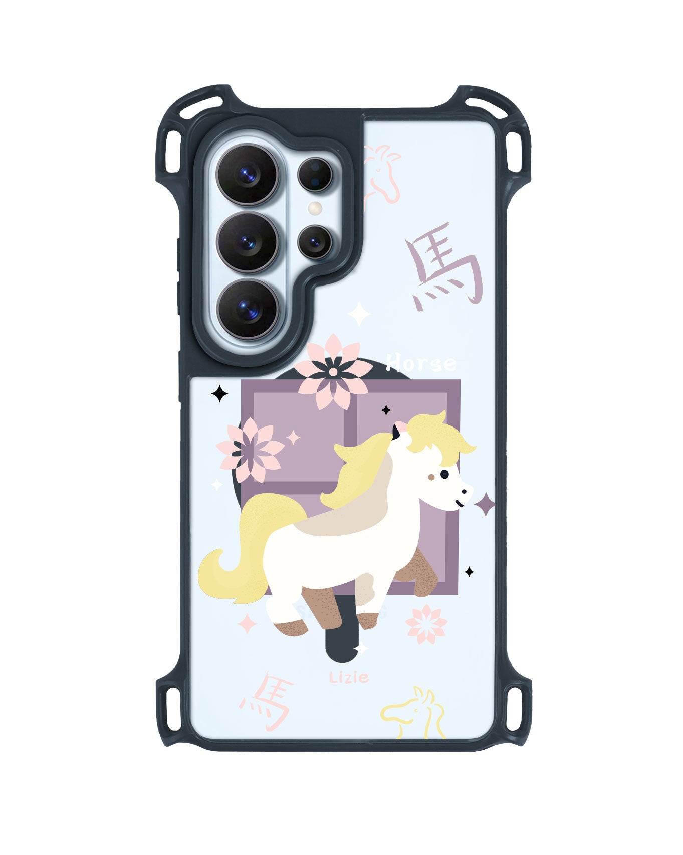 Android Rearguard UltimateZ - Horse (Chinese Zodiac / Shio)