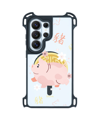 Android Rearguard UltimateZ - Pig (Chinese Zodiac / Shio)