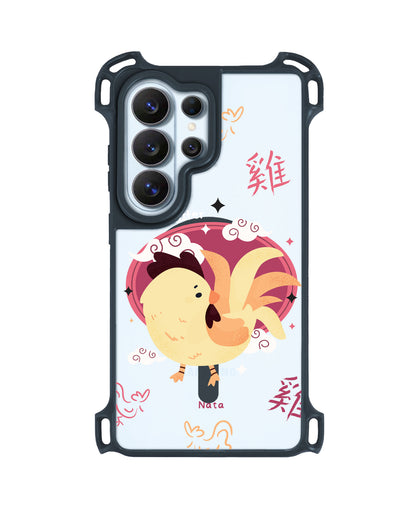 Android Rearguard UltimateZ - Rooster (Chinese Zodiac / Shio)