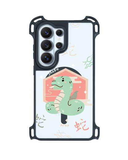 Android Rearguard UltimateZ - Snake (Chinese Zodiac / Shio)
