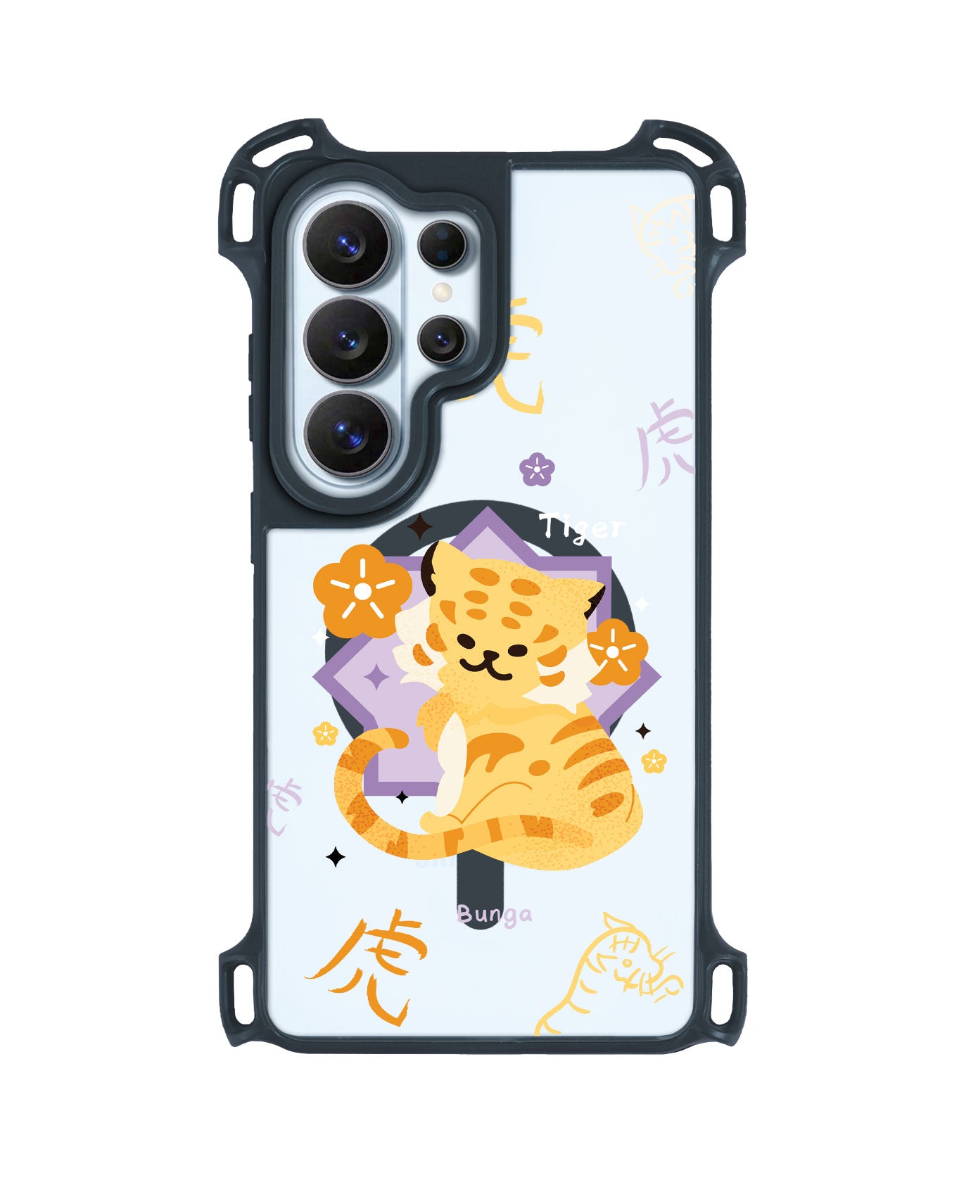 Android Rearguard UltimateZ - Tiger (Chinese Zodiac / Shio)