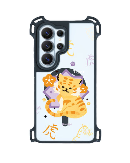 Android Rearguard UltimateZ - Tiger (Chinese Zodiac / Shio)