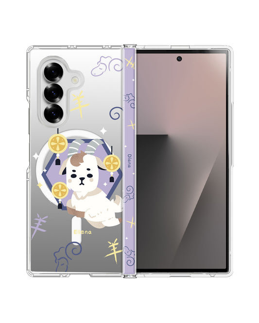 Android Flip / Fold Rearguard Hinge - Goat (Chinese Zodiac / Shio)