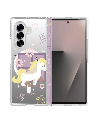 Android Flip / Fold Rearguard Hinge - Horse (Chinese Zodiac / Shio)
