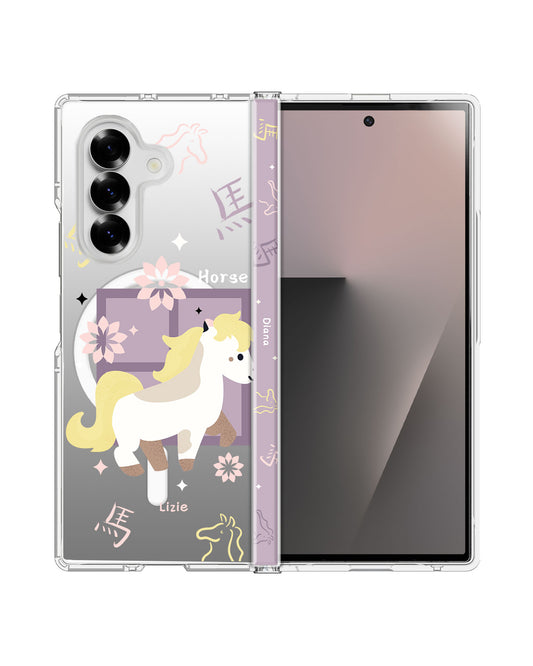 Android Flip / Fold Rearguard Hinge - Horse (Chinese Zodiac / Shio)