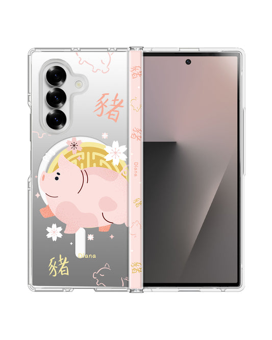 Android Flip / Fold Rearguard Hinge - Pig (Chinese Zodiac / Shio)