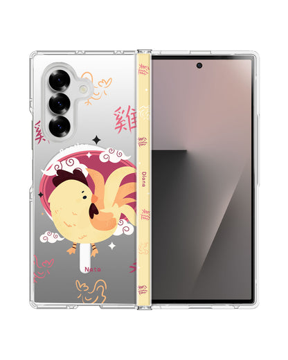 Android Flip / Fold Rearguard Hinge - Rooster (Chinese Zodiac / Shio)