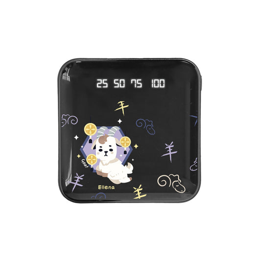 Mini Mighty Powerbank 12,000 mAh - Goat (Chinese Zodiac / Shio)