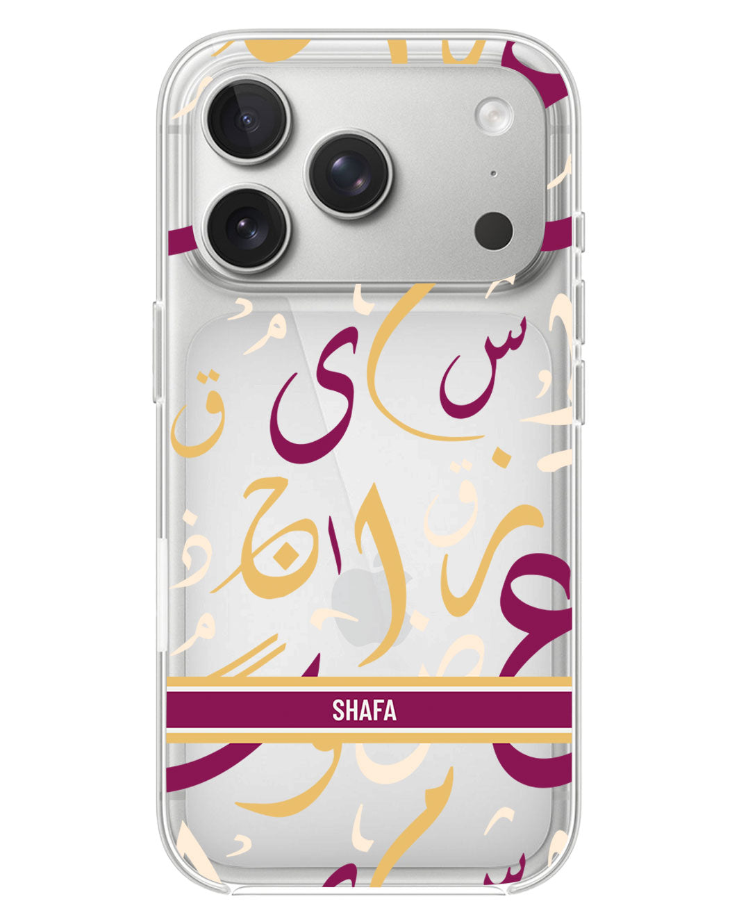 iPhone Rearguard Hybrid - Arabic Calligraphy