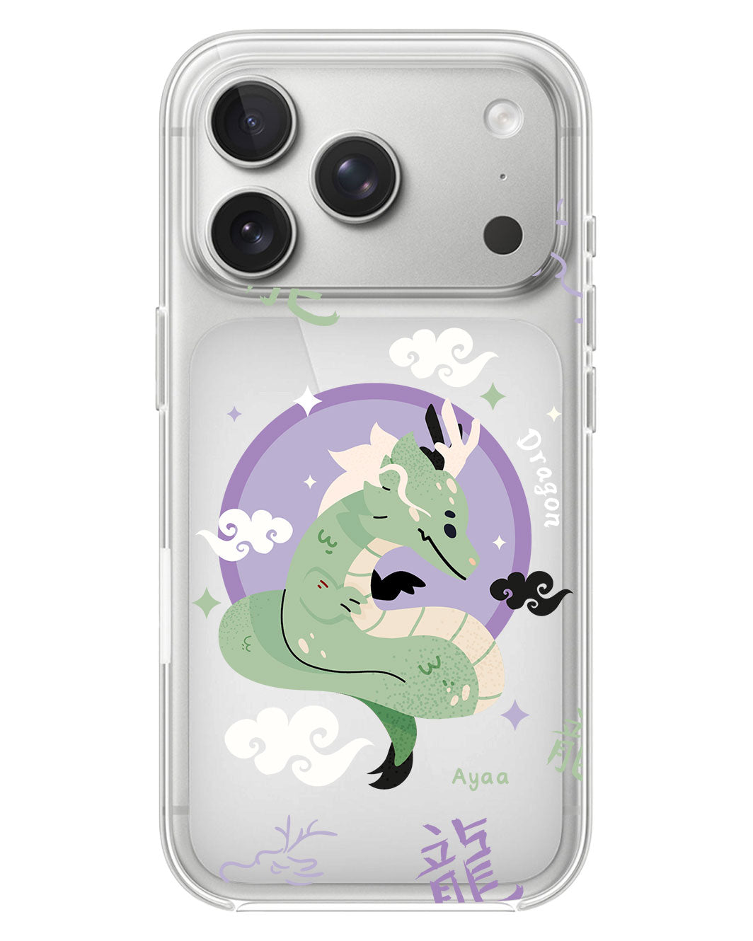 iPhone Rearguard Hybrid - Dragon (Chinese Zodiac / Shio)