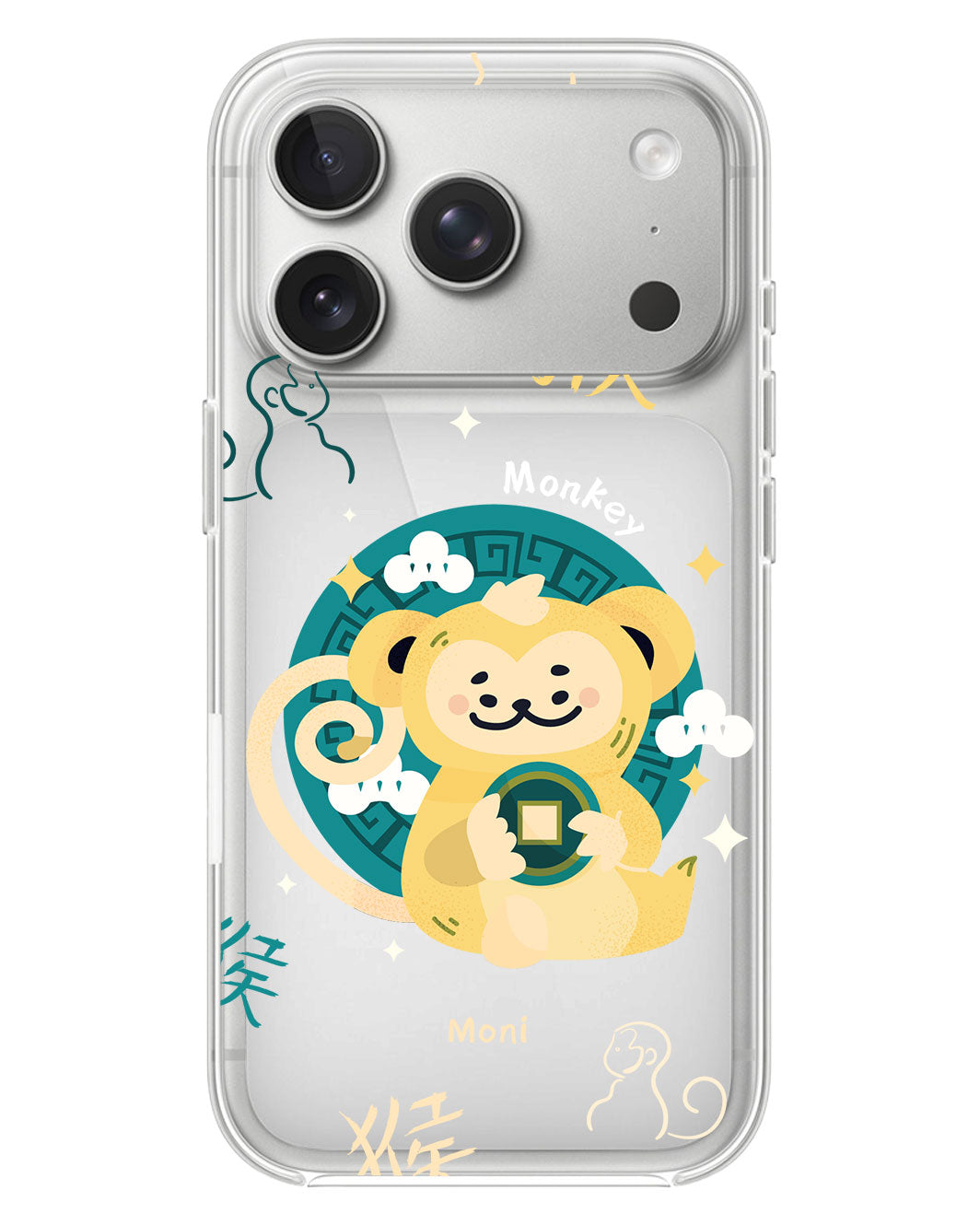 iPhone Rearguard Hybrid - Monkey (Chinese Zodiac / Shio)