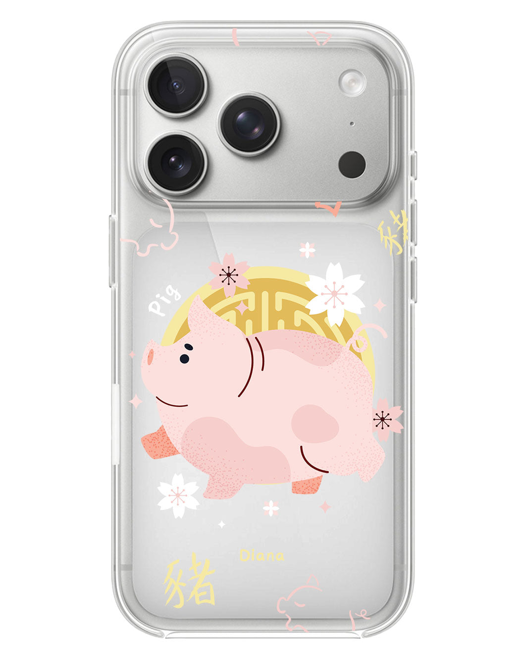 iPhone Rearguard Hybrid - Pig (Chinese Zodiac / Shio)