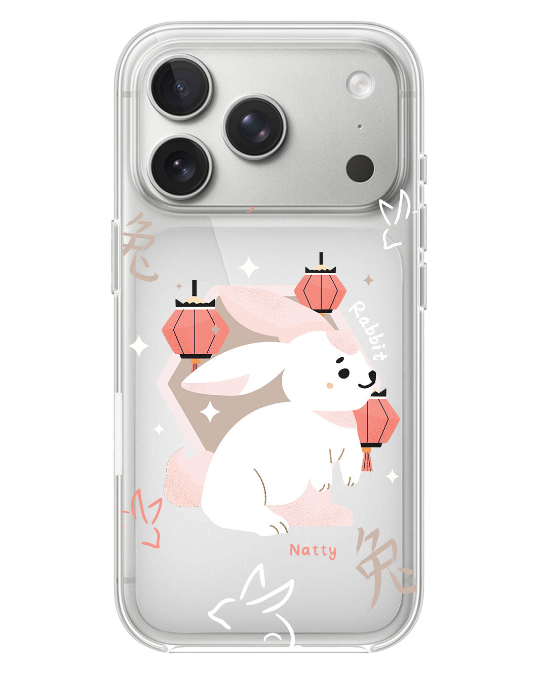 iPhone Rearguard Hybrid - Rabbit (Chinese Zodiac / Shio)